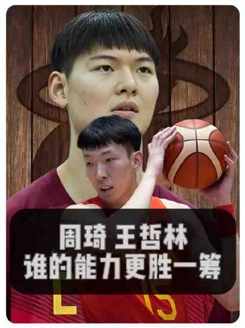 猛龙vs热火直播_猛龙vs热火视频直播_猛龙vs热火高清观看